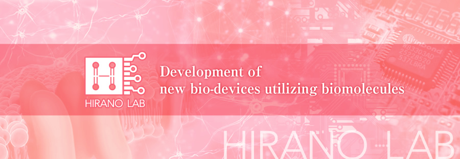 Development of new bio-devices utilizing biomolecules