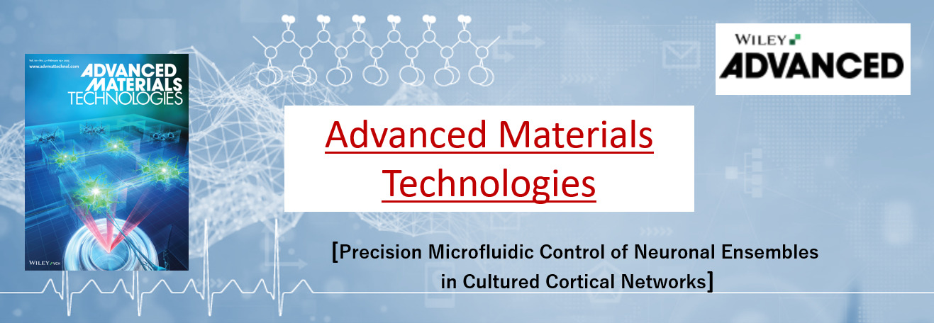 Adv. Mater. Technol.